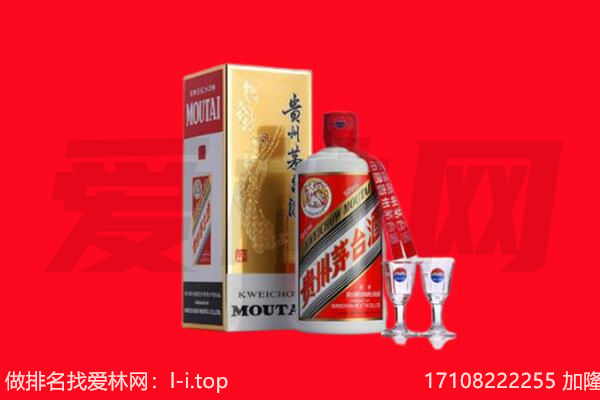 ​烈山区回收飞天茅台酒